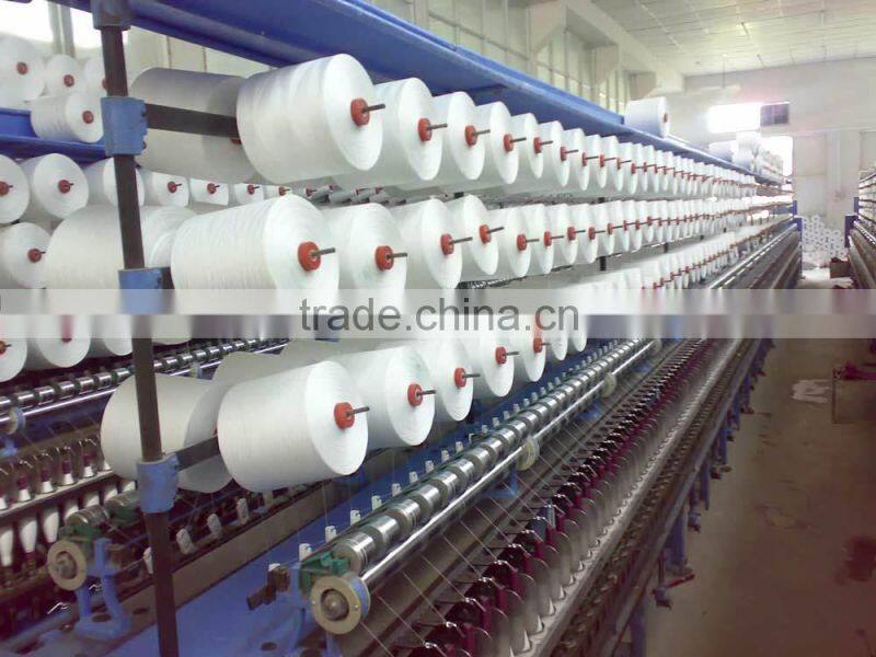 DTY filament high tenacity polyester yarn