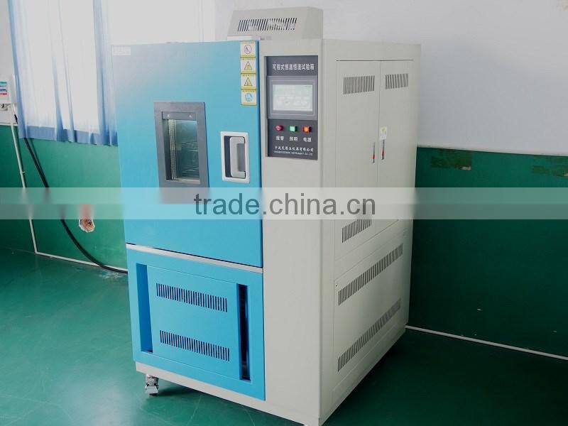 200W 100V-240V ELECTRIC ROUND CUTTER TAILOR AC MOTOR