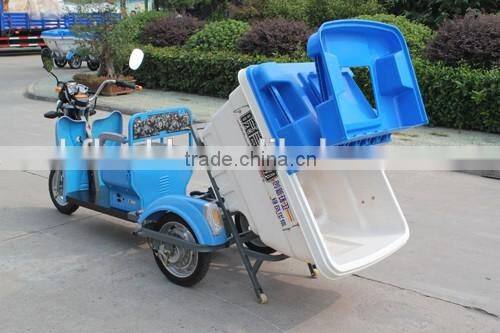 electric 3 wheel scooter 3 wheel car for garbage