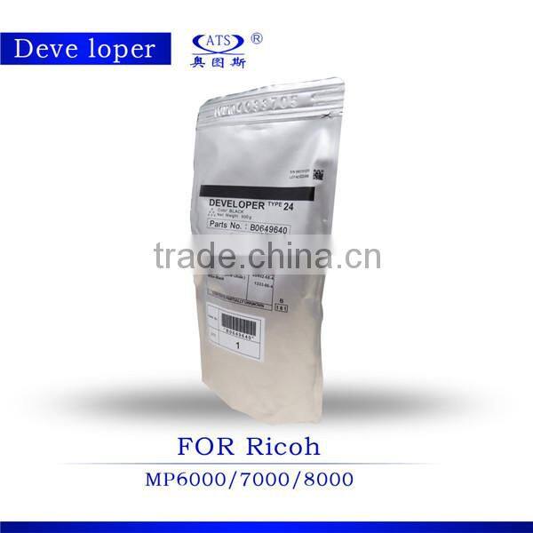 Grade A quality developer type 24 compatible for Ricoh MP7000 6000 8000 China wholesale