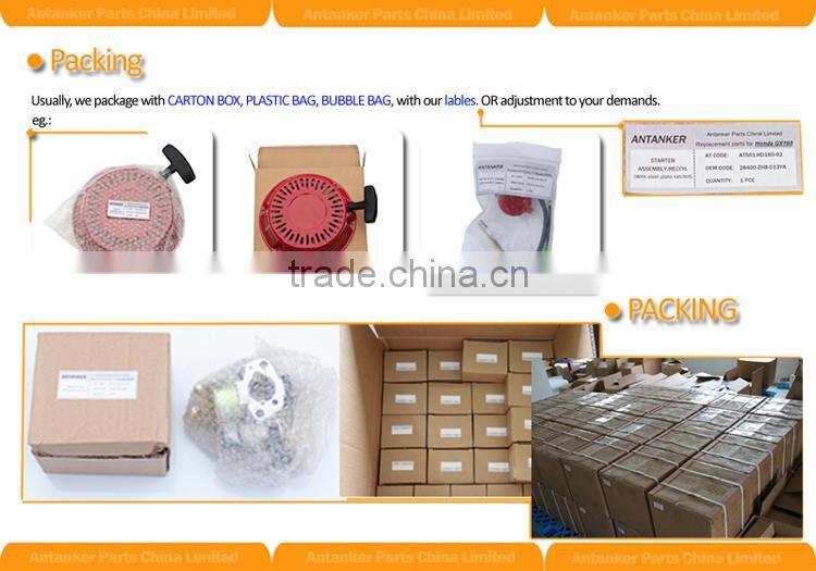 Water Pump Spare Parts - 3 Inch Small Water Pump Impeller