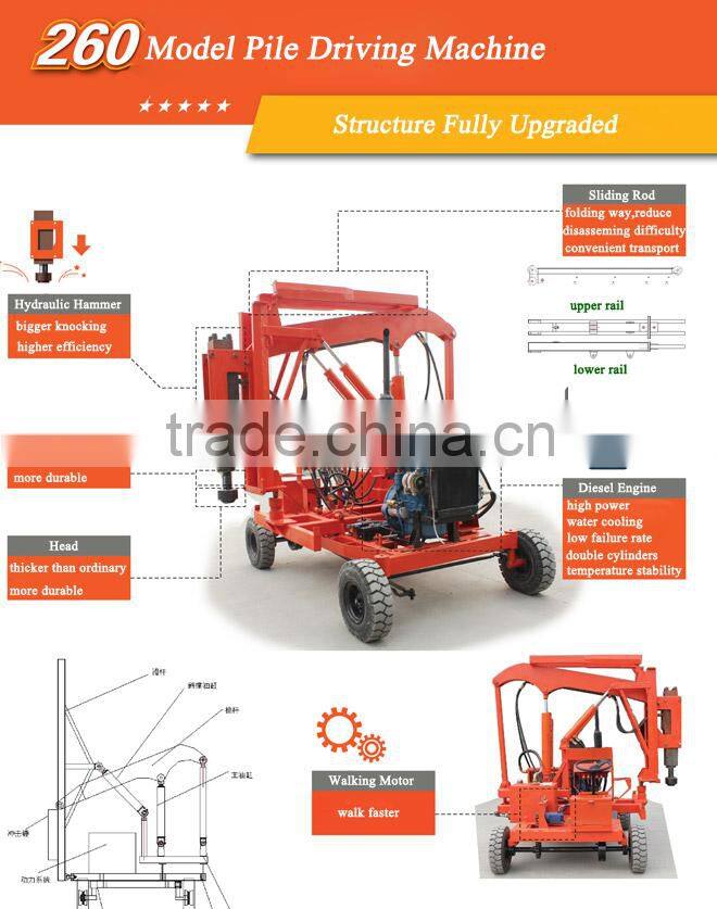 2016 New Designed Hot Sale Hydraulic Static Pile Driver