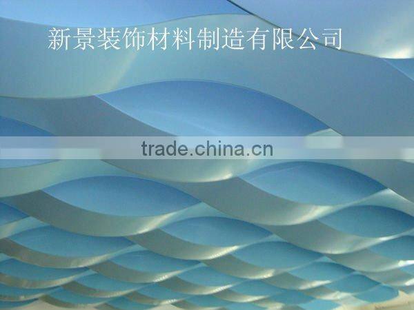 Aluminum curtain wall with perforation