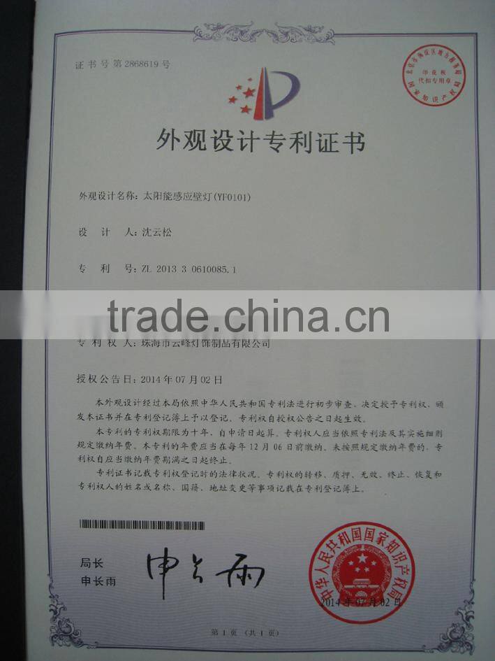 Motion sensor activated detection LED gate light solar PIR motion sensor