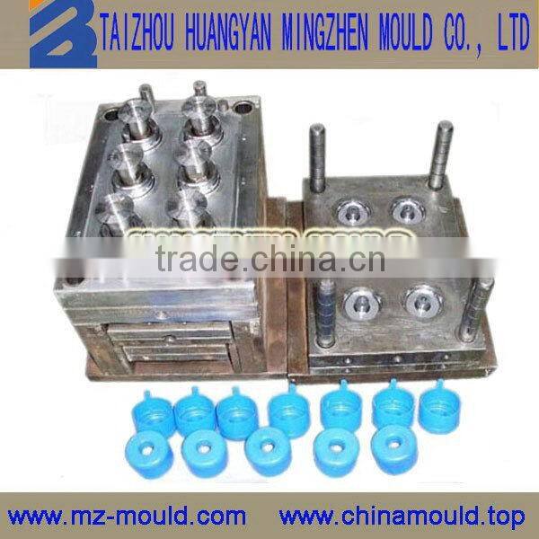 New style latest hot sale cavities plastic cap mould