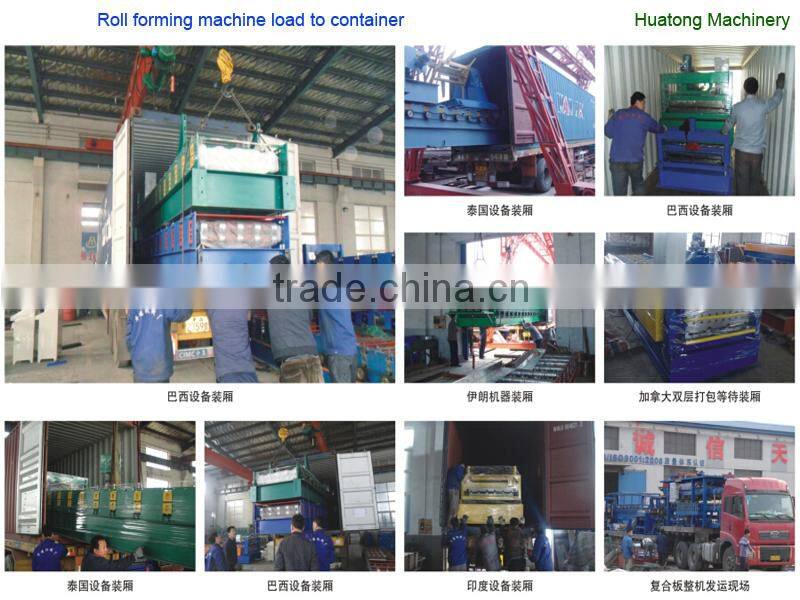 Color steel coil slitting machine