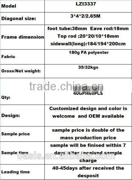 3*4*2M gazebo for carpices