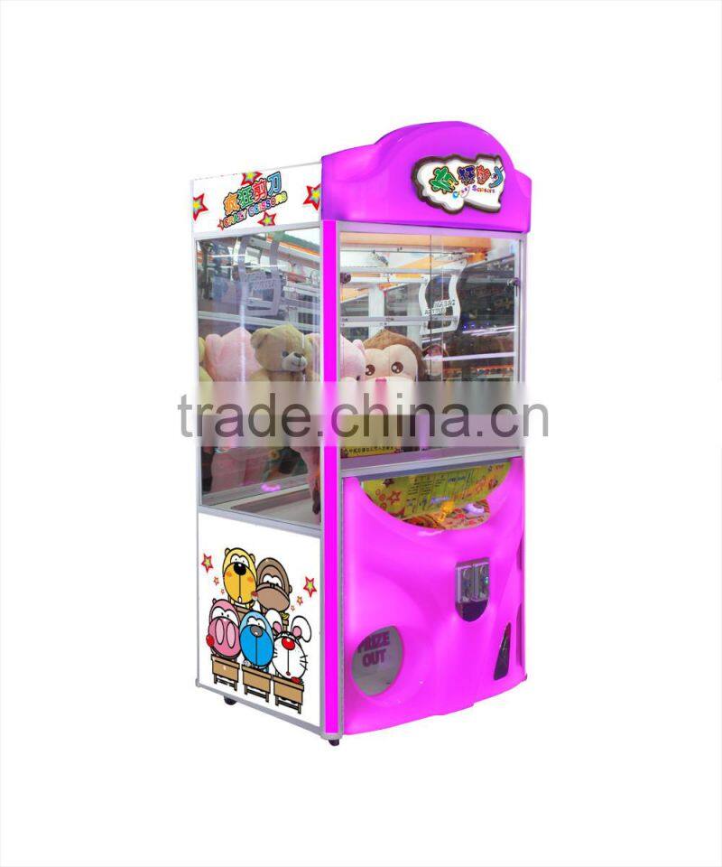 Crazy Scissor gift machine type arcade coin operated game machine