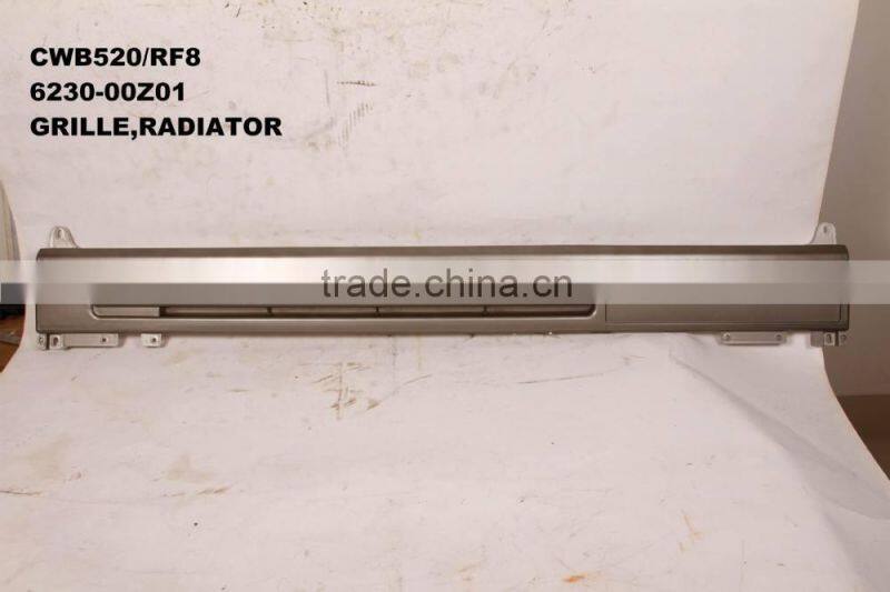 UD RF8 GRILL FOR JAPANESE UD BODY PARTS