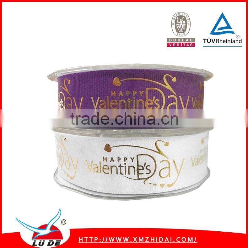 2015 Factory High Quality Grosgrain ribbon wholesale