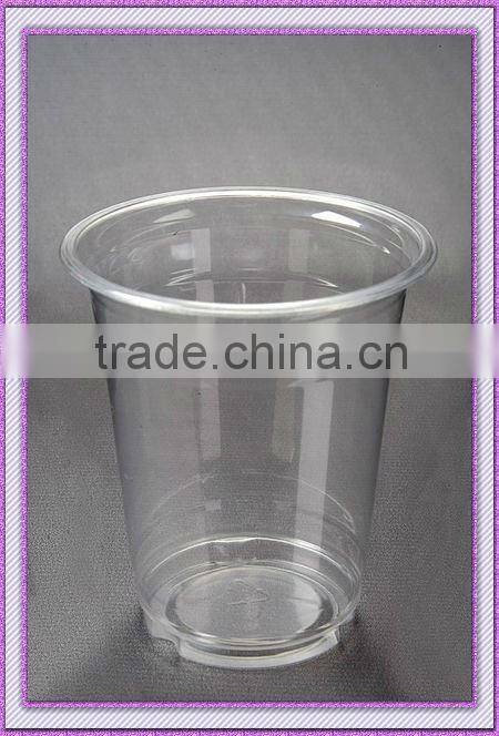 9 colour printed PET plastic beverage cup