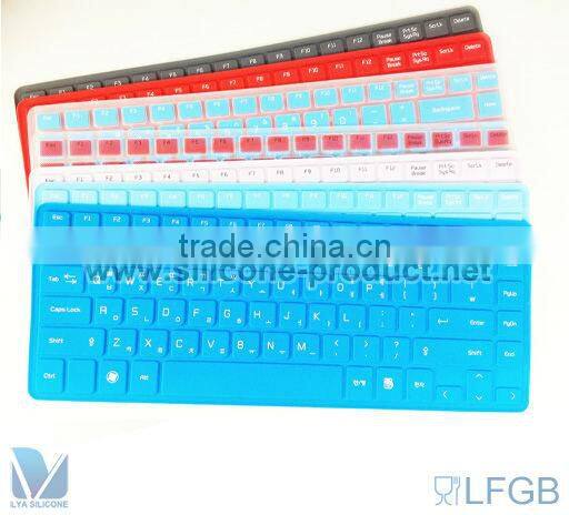 universal laptop silicone skin keyboard cover