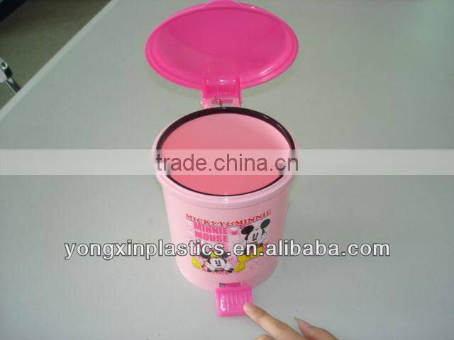 2013 beauty plastic hospital dust bin