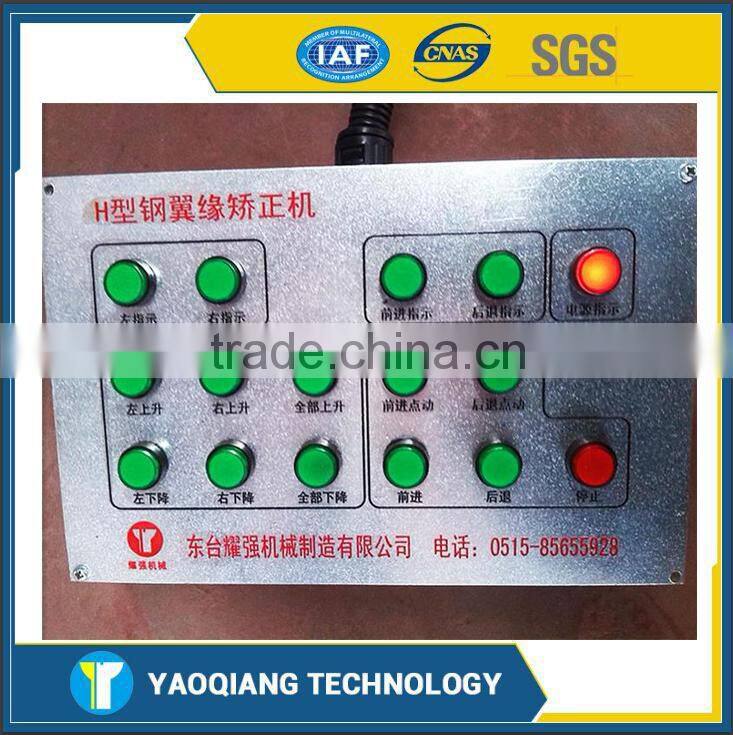 Chinese Hydraulic or Mechanical H Beam Straightening Machine