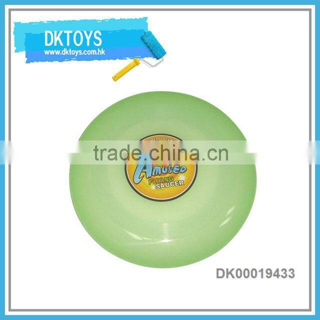 8.5 INCH Four Colors Mixed Wholesale Frisbee