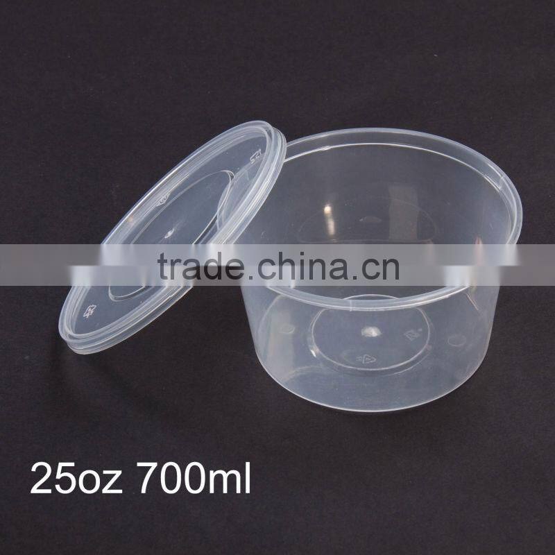 SM6-2113 700ml disposable plastic cups