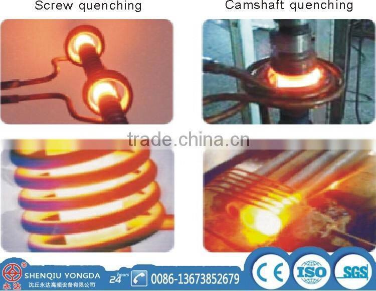 Yongda induction heating quenching machine through the China quality inspection bureau of safety inspection, the top five for th