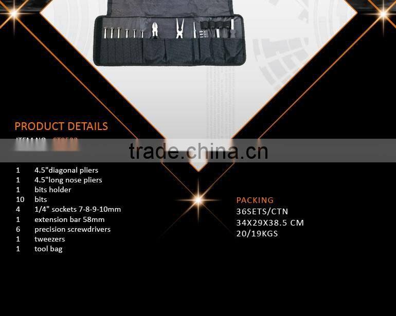 26Pcs Mini Tool Kit, Folding Tool Bag with Combined Tools for Promotion