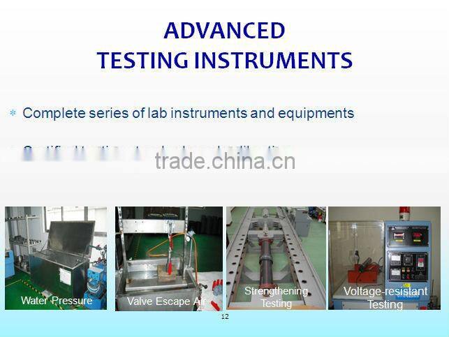 socket reducing coupling 1-1/4"*1" PVC CPVC PPH