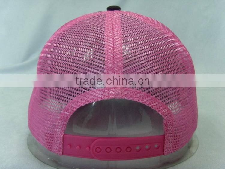 custom cap with mesh stool