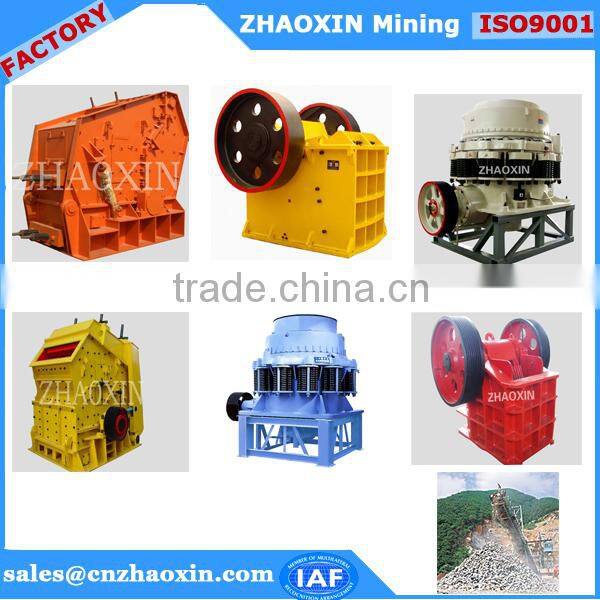 High quality mining equipment vibrating screen machine with Factory price from China