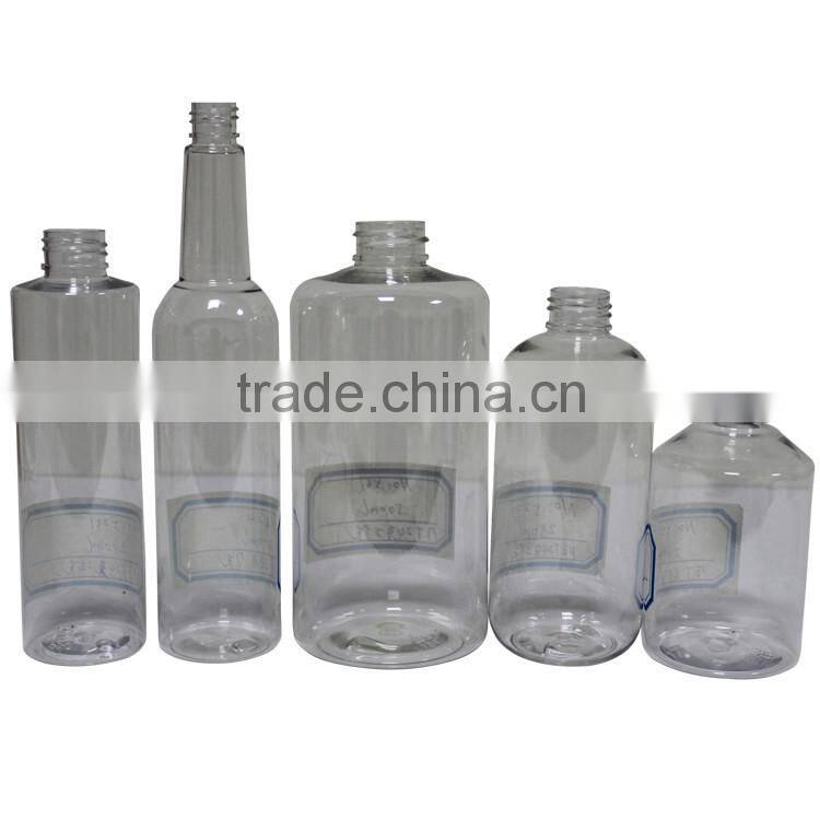 high quality customized pet empty plastic make up plastic bottle cosmetics containers