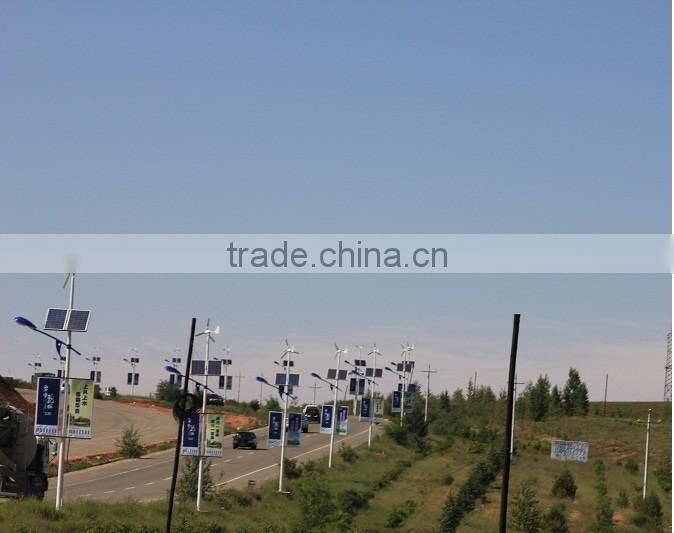 hot sale! 100 200 300 watt wind generator, camping wind generator