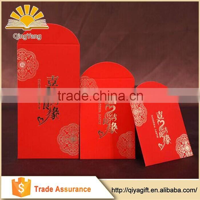 New Design Fashion a5 envelope