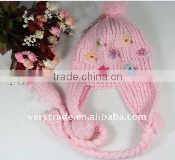 Winter Ski Knit Scarf Hat Beanie Gift Set