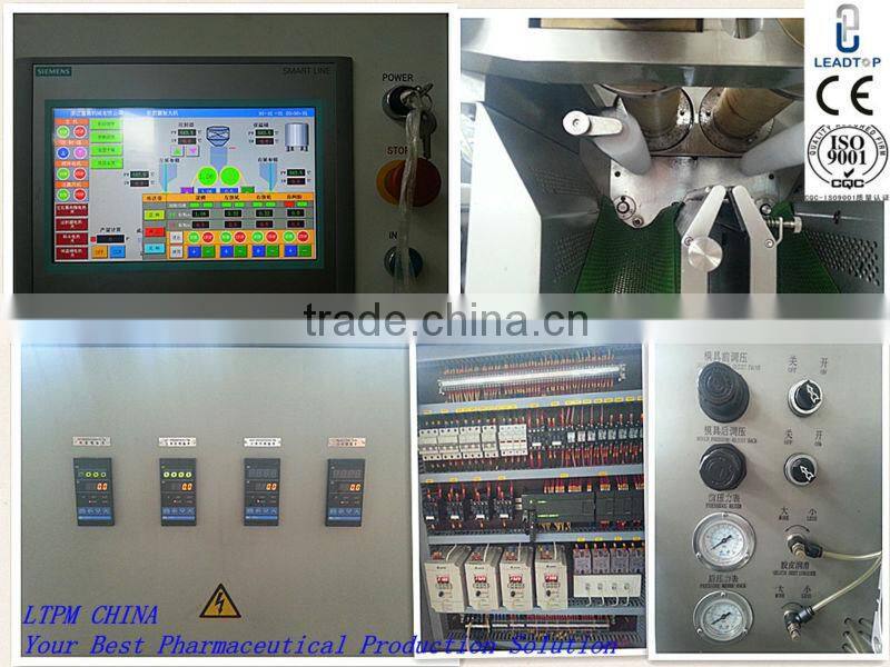 LTRJ-110 Soft Gel Capsule Forming And Filling Machine/Soft Gel Encapsulation Machine