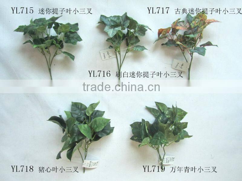 artificial ivy bush green and white YL694