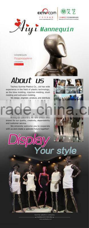 Fashion Plastic women Dress Form for Window Display