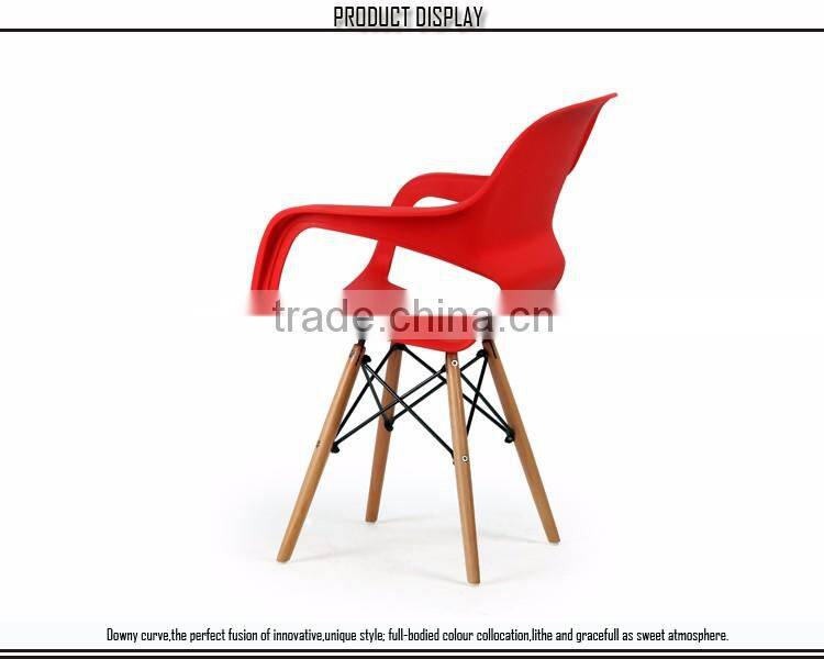 High Quality Factory Price PP Colorful Leisure Wholesale Plastic Chair