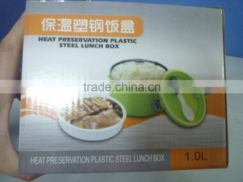 BEST SALES STAINLESS STEEL LUNCH BOX WITH LOCK,1/2/3 TIERS,GREEN MADE IN CHINA