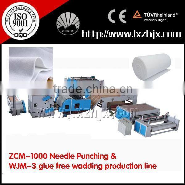 Hot Sale Non woven non Glue felt Wadding Production Line , Glue free padding machine