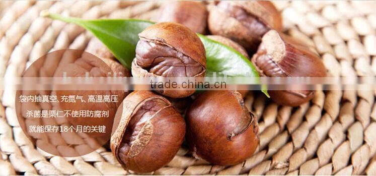 Best quality roasted chestnuts with shell, Chinese chestnuts