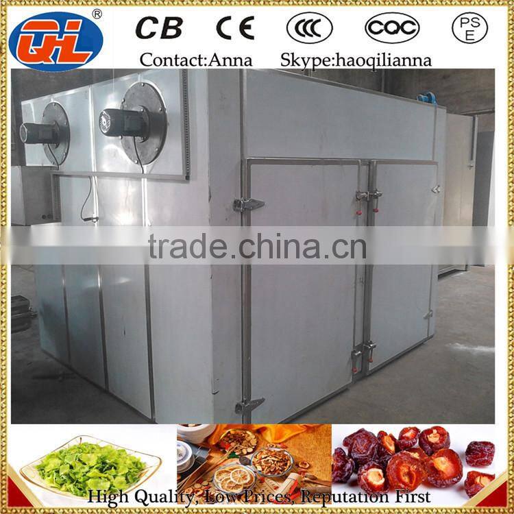 Good performance small fruit drying machine|small solar fruits dryer with lowest price