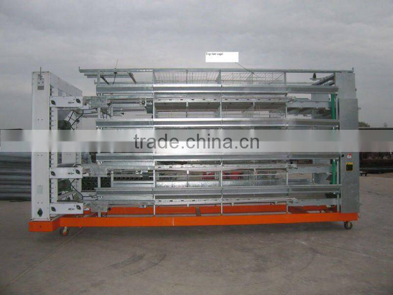 9LCDd-4112 H Type Layer Coop Largest Chicken Producers