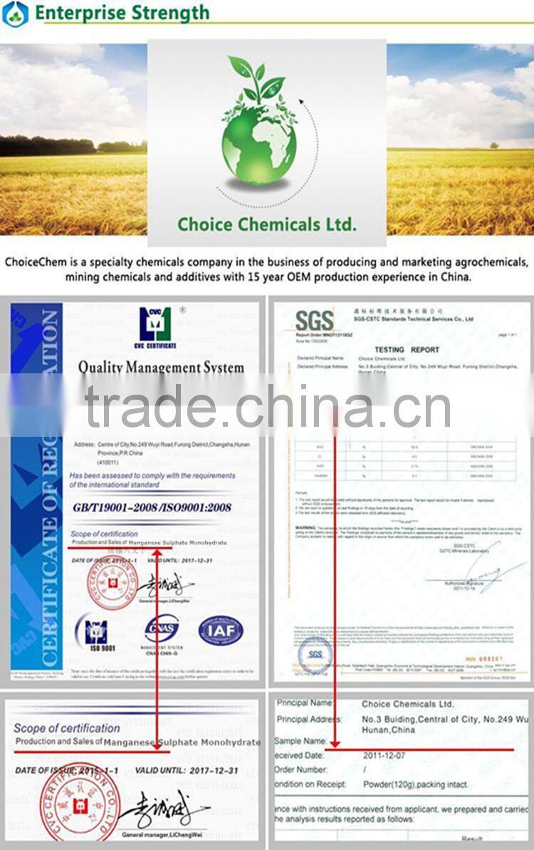 price of agriculture Manganese Sulphate monohydrate fertilizer
