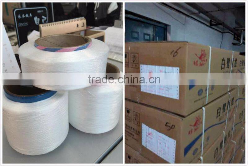 Hot sale factory china yarn supplier spandex yarn manufacturer
