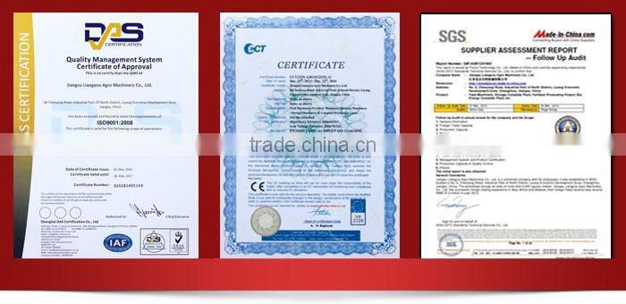 Leading technology mini pellet mill animal feed pellet machine