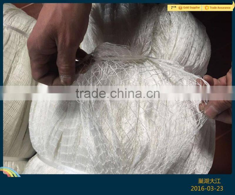 China Made Nylon Multifilament Fishing Net