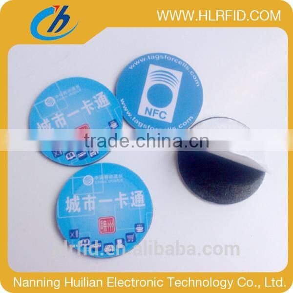 Adhesive Passive uh anti-metal rfid tag