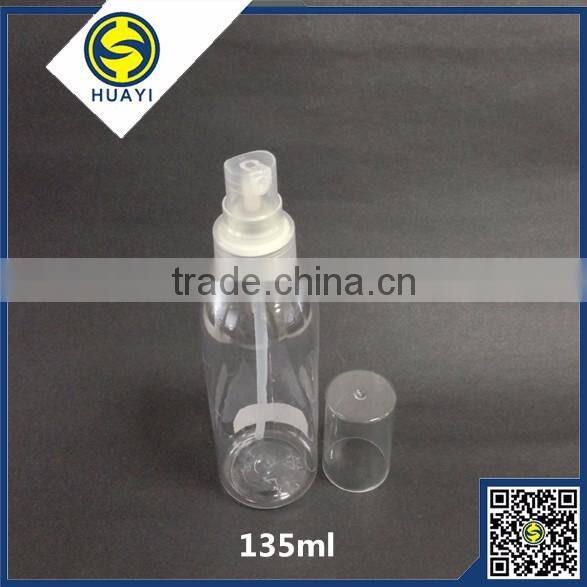 series round pet plastic bottle