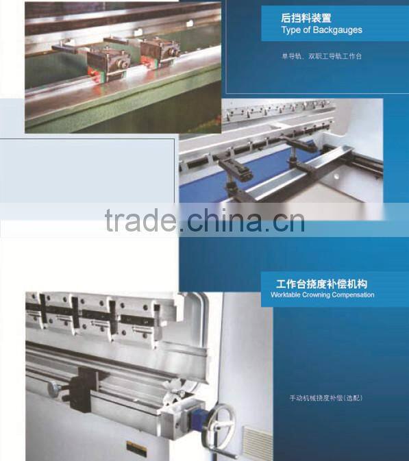edge steel sheet bending machine price