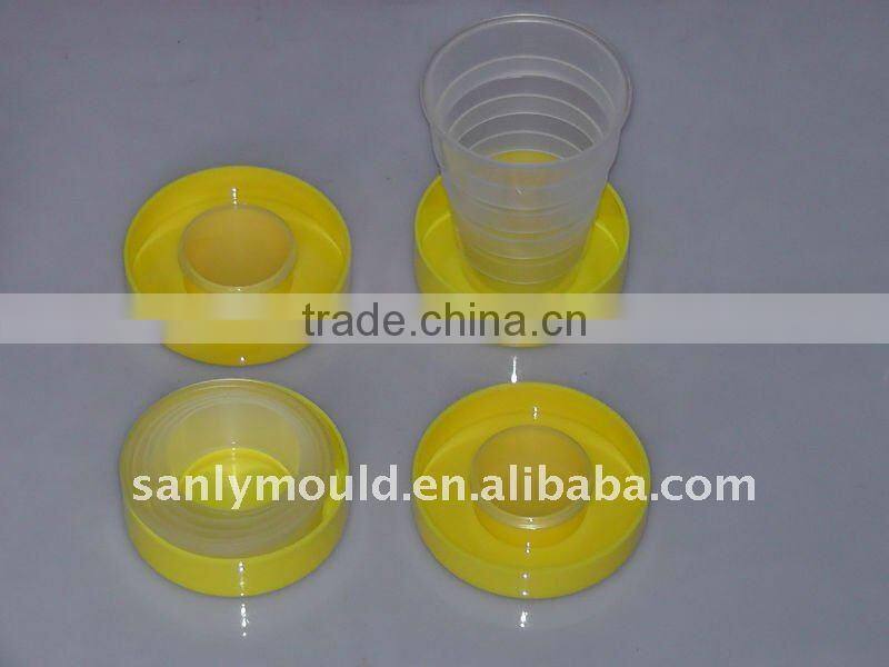 no.ly430 MIni/folded plastic cup