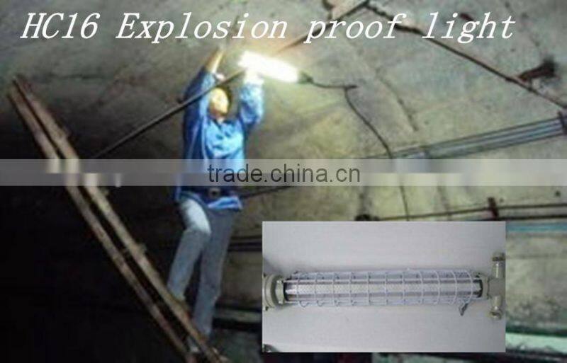 Street Light HC16 Explosion Proof Light