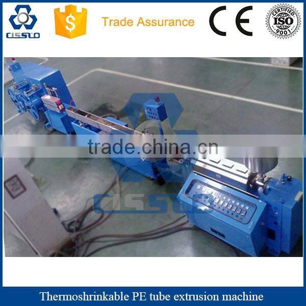 Pvc hdpe thermal shrinkage pipe extrusion machine