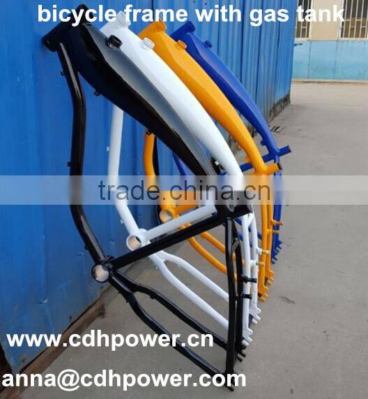 bike frame with built in gas tank/ Bike Frame With Gas Tank/bicycle petrol engine kit