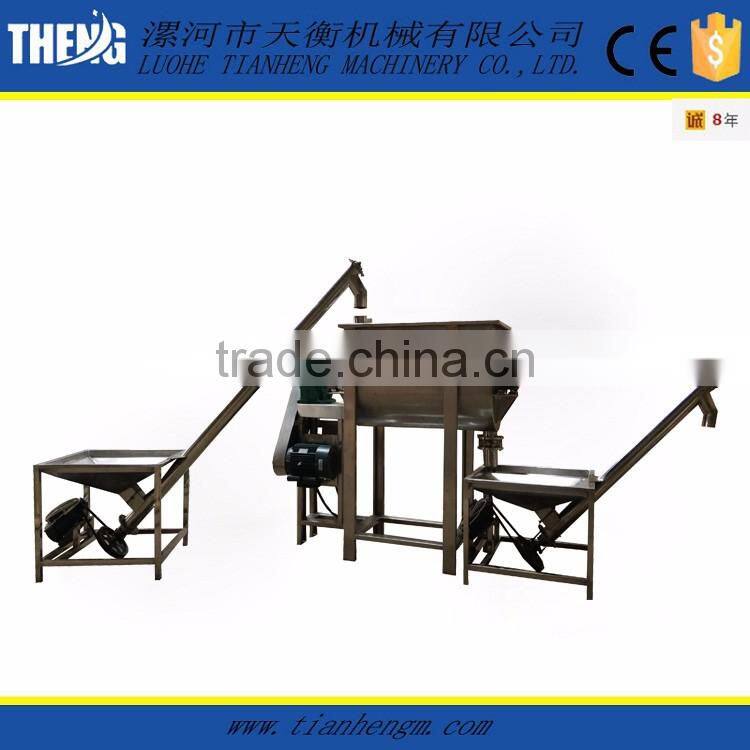 horizontal mixer for fertilizer chemical powder in China